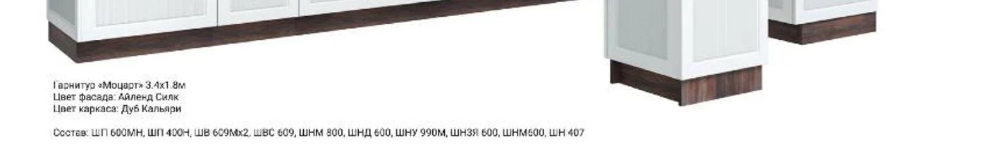c8089e1a-cf82-47c1-81a3-61002bb30095-10.jpg