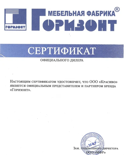 9955bcb0-98a3-4f60-9199-9f7a59915e6c-20251226-111508_page-0001.jpg
